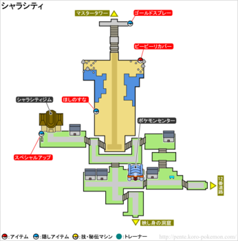 map-shara-city.png