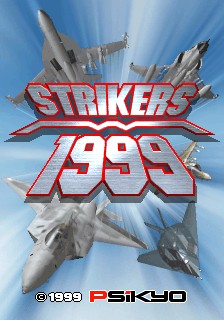 s1999.jpg